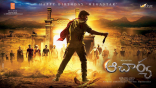 Megastar Chiranjeevi Acharya Telugu Movie First Look ULTRA HD Posters, WallPapers | Chiru 152nd Film Acharya Posters