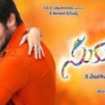 Sukumarudu Telugu Movie Review