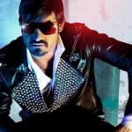 Baadshah Completes 50 Days
