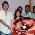 Coffee With My Wife Audio Launch