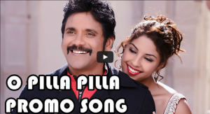 Bhai-Movie O Pilla Pilla Promo Song