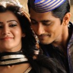 Samantha and Siddharth together in Lux