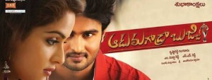 Sudheer Babu is playing dual role in AMB
