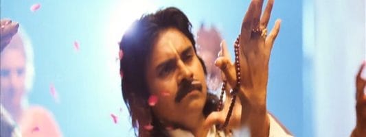 attarintiki daredi kevvu keka song attarintiki daredi kevvu keka song