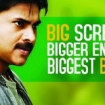New Scenes added to Attarintiki Daredi with from today
