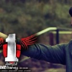Mahesh Babu ’1 Nenokkadine′ final song shoot postponed