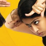 Uyyala Jampala Theatrical Trailer