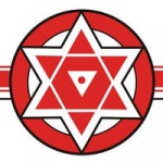 Jana Sena Party Logo Symbol Emblem Flag
