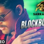 Sarrainodu Blockbuster FULL VIDEO Song 1080P Video | Allu Arjun, Rakul Preet