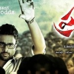 Prathinidhi First week collections Shocked Every One