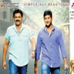 Top Ten Telugu Movies in USA box office