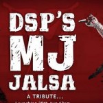 A tribute to Pop Superstar Michael Jackson (MJ) by Devi Sri Prasad (DSP)