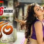 Loukyam Movie Review : Comedy and Family Entertainer