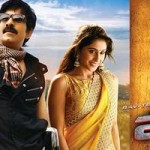 Power Telugu Movie Review First Day First Show Live Updates