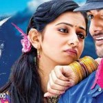 Rough Telugu Movie Review – It’s Not Tough