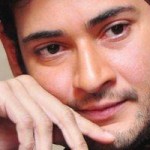 Mahesh Babu in serious Problem! What’s that?
