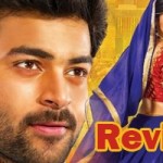 Mukunda Telugu Movie Review Varun Tej,Pooja Hegde