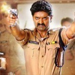 Patas Telugu Movie Review : It’s Kalyan Ram’s Masala Entertainer
