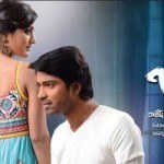 Bandipotu Telugu Movie – Allari Naresh New Avatar’s Decent Film