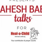 Funny and Interesting Interview : Mahesh Babu talks for Heal-a-Child Foundation