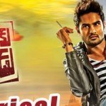 Mosagallaku Mosagadu Theatrical Trailer – Sudheer Babu, Nandini