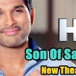 S/O Son of Satyamurthy New (2 Minutes ) Theatrical Trailer -Allu Arjun, Samantha, Nithya , Adah Sharma & Trivikram