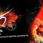 Ganga (Kanchan2) Telugu Movie Review | Raghava Lawrence , Taapsee Pannu , Muni 3 , Review