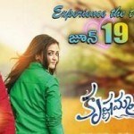Krishnamma Kalipindi Iddarini Telugu Movie Review | Sudheer Babu, Nanditha Raj
