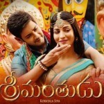 Srimanthudu Telugu Movie Review – Best Family Entertainer