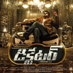 BalaKrishna Dictator 99th Movie ULTRA HD Wallpapers, Posters