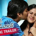 Bhale Bhale Magadivoi Romantic Trailer | Nani Lavanya Tripathi