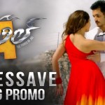 Padessave Song Promo || Akhil Movie || Akhil Akkineni, Sayyeshaa Saigal