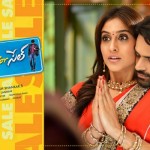 Subramanyam For Sale Telugu Movie Review – Good Commercial Entertainer