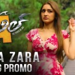 Zara Zara Song Promo || Akhil Telugu Movie || Akhil Akkineni, Sayyeshaa Saigal