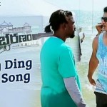 Nikhil’s Sankarabharanam Telugu Movie Ding Ding Full Song | Nanditha, Kona Venkat