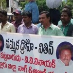 Pic Talk : Akkineni Fans Protests are At Peaks and in Angry