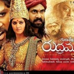 Rudhramadevi Telugu Movie Review | First Day First Show Live Updates | Anushka Shetty, Allu Arjun, Rana Daggubati, Gunasekhar