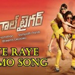 Raye Raye Bengal Tiger Telugu Movie Full Video Song | Raviteja, Tamanna Bhatia Raashi Khanna