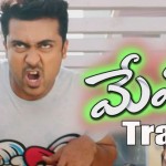 Surya, Amala Paul “Memu” Telugu Movie Theatrical Trailer HD 1080P