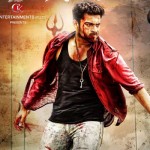 Varun Tej – Puri Jagannath Loafer Telugu Movie First Look HD Posters