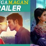 Thangamagan – Official Trailer | Dhanush, Amy Jackson, Samantha Ruth Prabhu| Anirudh Ravichander