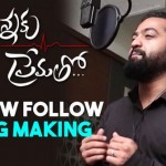 Jr NTR Singing ” Follow Follow ” Song Making | Nannaku Prematho | Devi Sri Prasad, Rakul Preet
