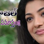 Is this the end for Kajal Aggarwal ?