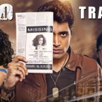 Kshanam Telugu Movie Theatrical Trailer |Adivi Sesh, Adah Sharma, Anasuya Bharadwaj