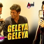 Jr Ntr Singing Geleya Geleya Song for Puneeth Rajkumar in Chakravyuha |Geleya Geleya Video Song