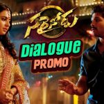 Allu Arjun Sarrainodu Latest Dialogue Promo HD 1080P Video | Rakul Preet, Catherine Tresa, Boyapati Sreenu