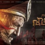 NBK GautamiPutra Satakarni Movie First Look ULTRA HD All Posters WallPapers | NBK 100th Film