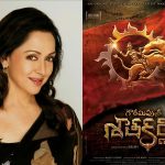 Bollywood Actress Hema Malini confirms her dates to NBK’s 100th Film GautamiPutra Satakarni