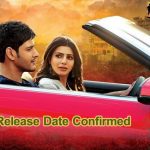 Mahesh Babu Brahmotsavam Movie Official Release Date Confirmed!