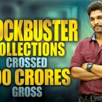 Rs 100 Cr Gross for Sarainodu! How is it possible?